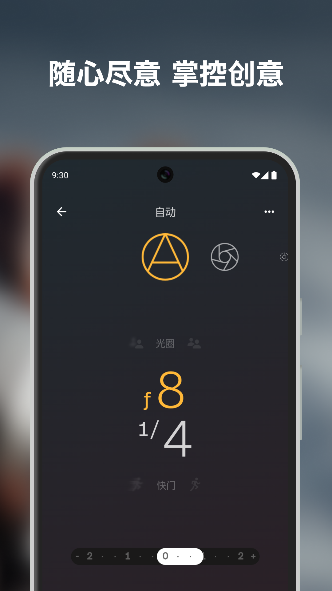 Demo image