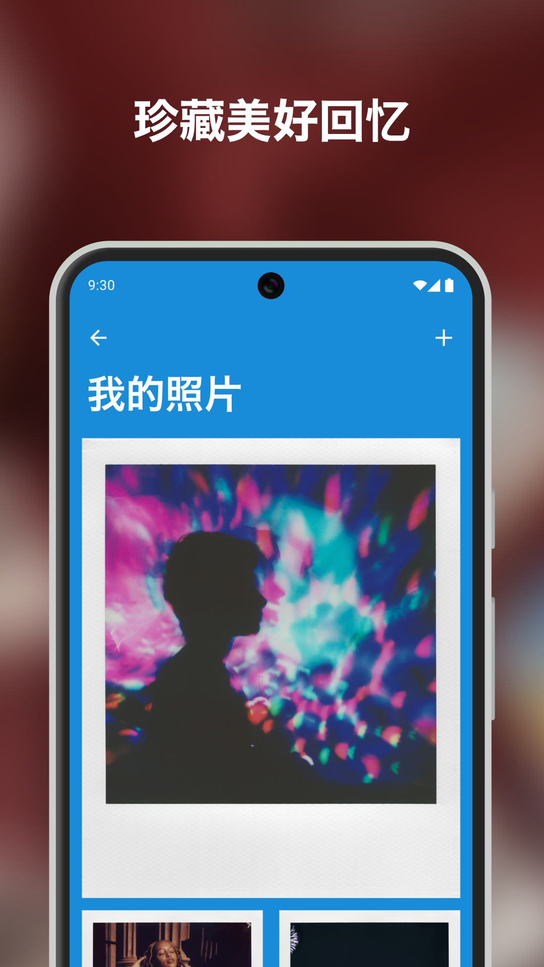 Demo image